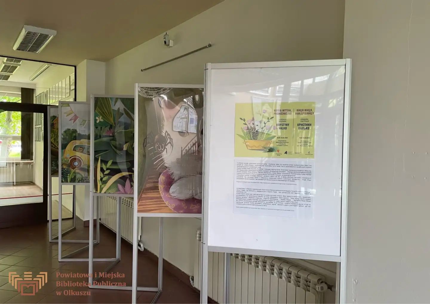WYSTAWA ILUSTRACJI DO KSIĄŻKI 